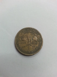 1000 RÉIS CENTENÁRIO DA INDEPENDÊNCIA (1822 A 1922)