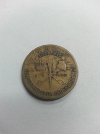 1000 RÉIS CENTENÁRIO DA INDEPENDÊNCIA (1822 A 1922)