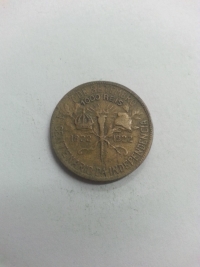 1000 RÉIS CENTENÁRIO DA INDEPENDÊNCIA (1822 A 1922)