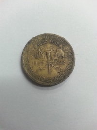 1000 RÉIS CENTENÁRIO DA INDEPENDÊNCIA (1822 A 1922)