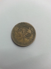 1000 RÉIS CENTENÁRIO DA INDEPENDÊNCIA (1822 A 1922)