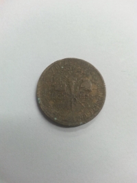 1000 RÉIS CENTENÁRIO DA INDEPENDÊNCIA (1822 A 1922)