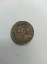 1000 RÉIS CENTENÁRIO DA INDEPENDÊNCIA (1822 A 1922)