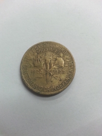 1000 RÉIS CENTENÁRIO DA INDEPENDÊNCIA (1822 A 1922)