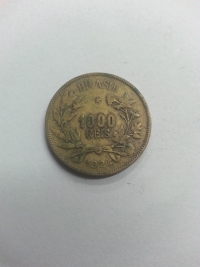 1000 RÉIS