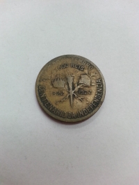 1000 RÉIS CENTENÁRIO DA INDEPENDÊNCIA (1822 A 1922)