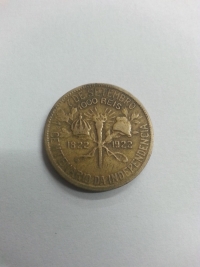 1000 RÉIS CENTENÁRIO DA INDEPENDÊNCIA (1822 A 1922)