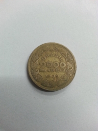 2000 RÉIS