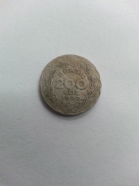 200 RÉIS