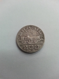 200 RÉIS