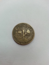 1000 RÉIS CENTENÁRIO DA INDEPENDÊNCIA (1822 A 1922)