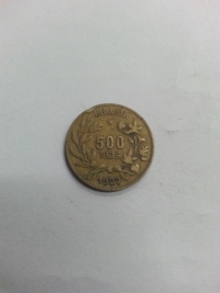 500 RÉIS
