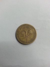 500 RÉIS CENTENÁRIO DA INDEPENDÊNCIA (1822 A 1922)