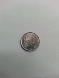 1 CENTAVO