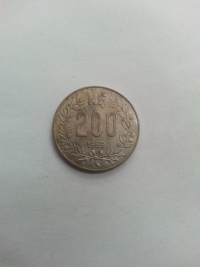 200 PESOS NOVOS
