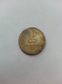 2 CRUZEIROS