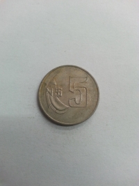 5 PESOS NOVOS