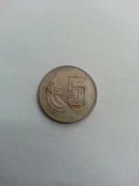 5 PESOS NOVOS