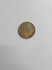 25 CENTÉSIMOS