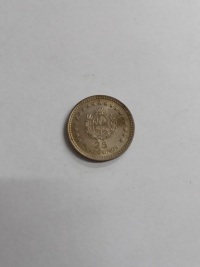 25 CENTÉSIMOS