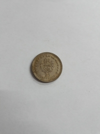 25 CENTÉSIMOS
