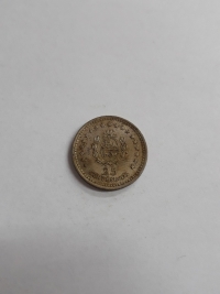 25 CENTÉSIMOS
