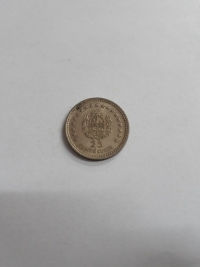 25 CENTÉSIMOS