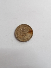 25 CENTÉSIMOS