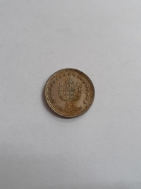 25 CENTÉSIMOS