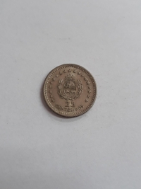 25 CENTÉSIMOS