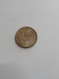 25 CENTÉSIMOS
