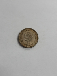 25 CENTÉSIMOS
