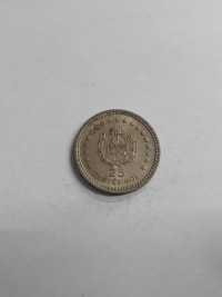 25 CENTÉSIMOS