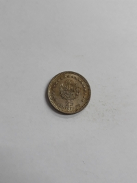 25 CENTÉSIMOS