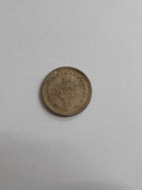25 CENTÉSIMOS