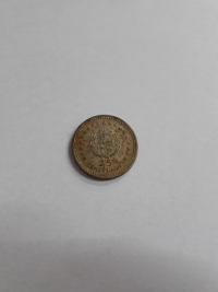 25 CENTÉSIMOS