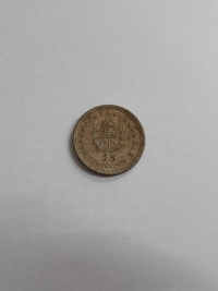 25 CENTÉSIMOS