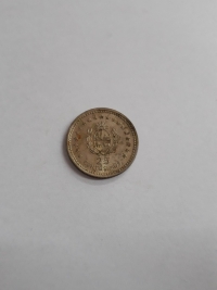 25 CENTÉSIMOS