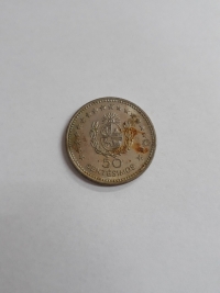 50 CENTÉSIMOS