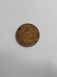 5 CENTÉSIMOS