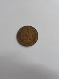 5 CENTÉSIMOS