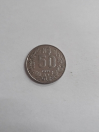 50 PESOS NOVOS