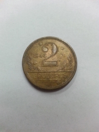 2 CRUZEIROS 