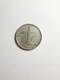 1 DIRHAM