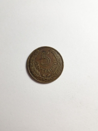 5 CENTÉSIMOS