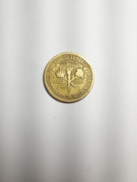 500 RÉIS CENTENÁRIO DA INDEPENDÊNCIA (1822 A 1922)