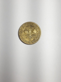 500 RÉIS CENTENÁRIO DA INDEPENDÊNCIA (1822 A 1922)