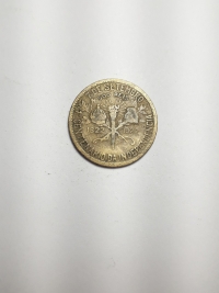 500 RÉIS CENTENÁRIO DA INDEPENDÊNCIA (1822 A 1922)