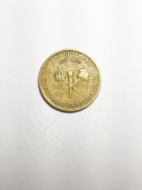 500 RÉIS CENTENÁRIO DA INDEPENDÊNCIA (1822 A 1922)