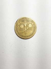 500 RÉIS CENTENÁRIO DA INDEPENDÊNCIA (1822 A 1922)